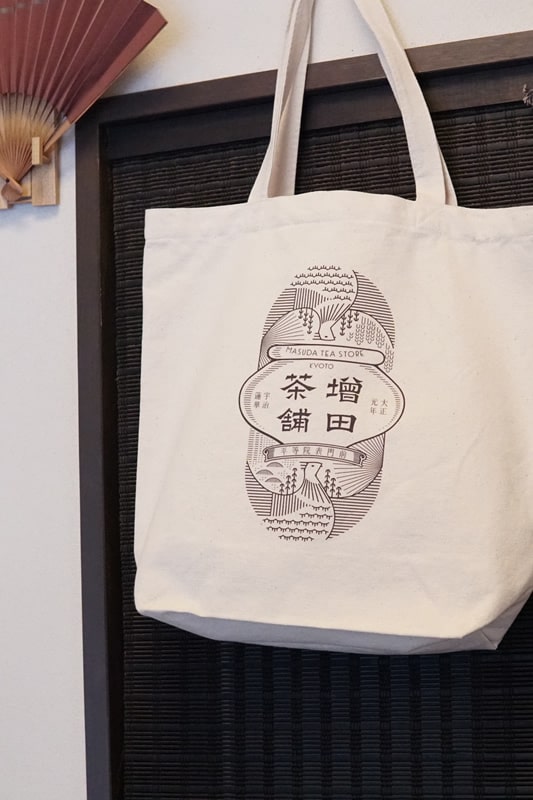 ますだ茶舗トートバッグ