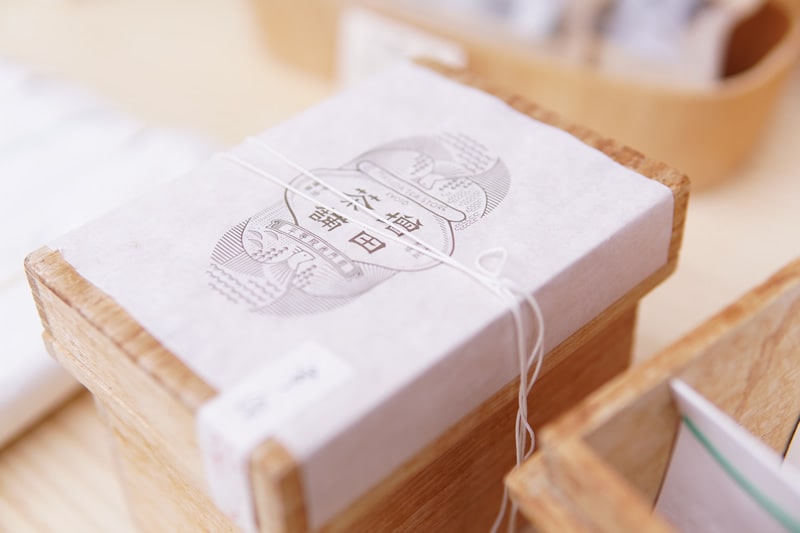 桐箱入り宇治茶